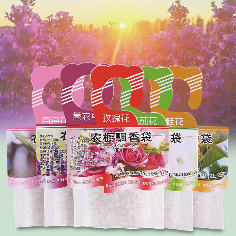 Home Fragrance Best - Sachets de parfum pour garde-robe, parfum