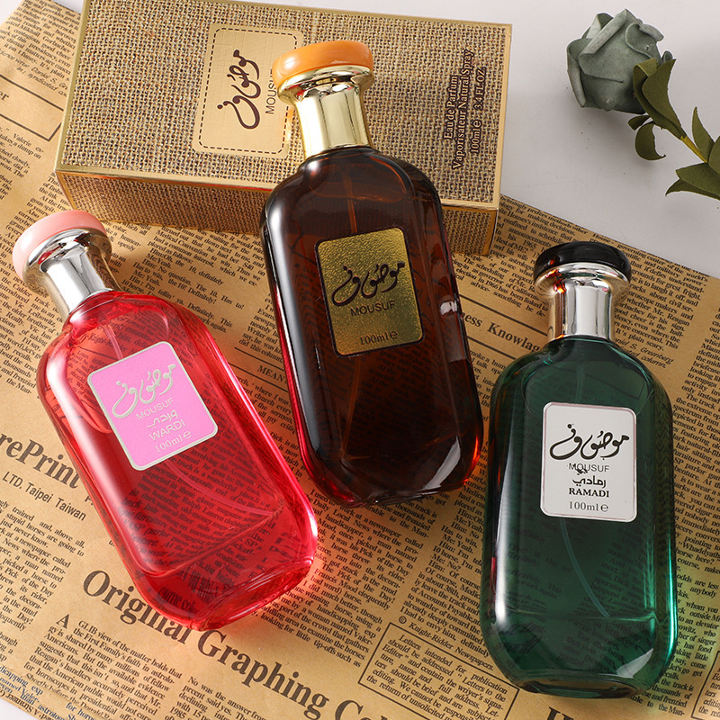 Home Fragrance Room Spray - Spray Parfumé Vanille Coco, Parfum Liquide