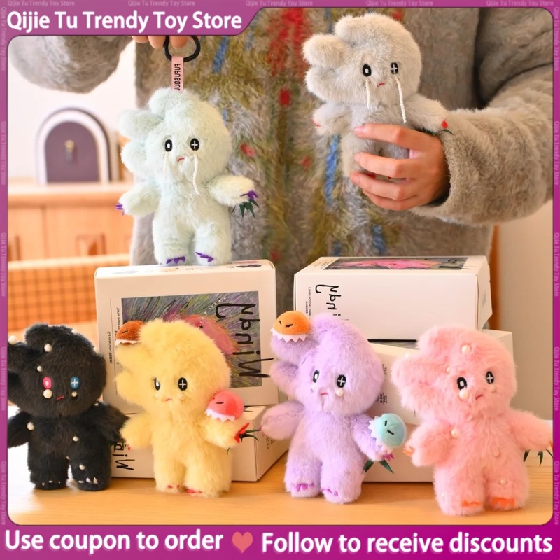 Home Fragrances - Boîte aveugle en peluche parfumée série
