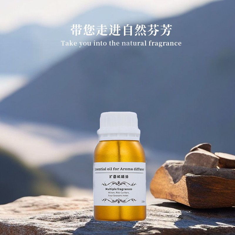 Huiles essentielles pour diffu - Home Fragrance Hotel avis et prix