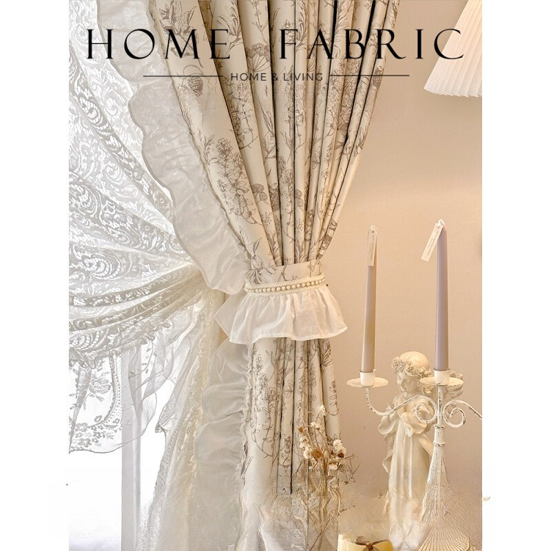 Rideaux occultants en dentelle - Home Fragrance French avis et prix