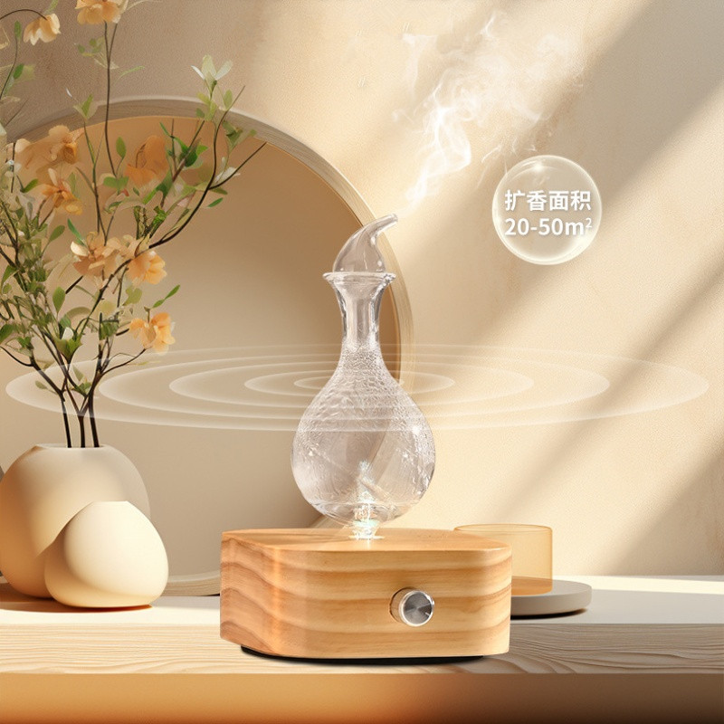 Diffuseur d'huiles essentielle - Home Fragrance Diffuser Electric avis et prix