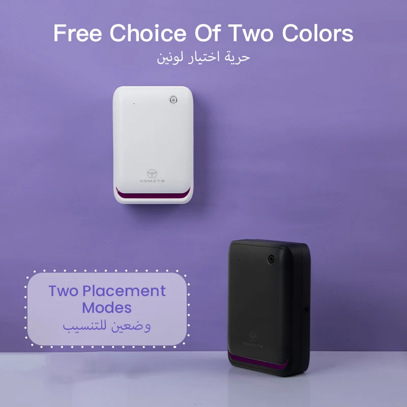 NAMSTE 500m3 grande pièce Mach - Home Fragrance System avis et prix