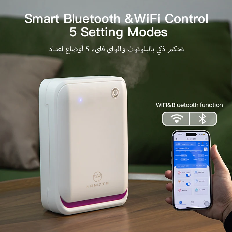 NAMSTE 500m3 grande pièce Mach - Home Fragrance System avis et prix