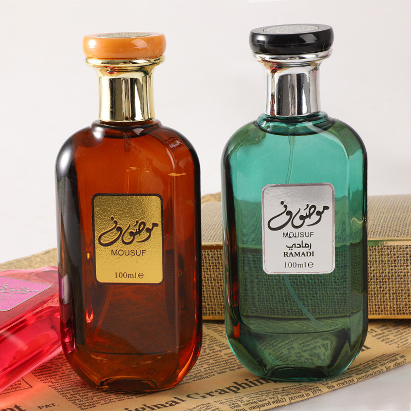 Spray Parfumé Vanille Coco, Pa - Home Fragrance Room Spray avis et prix
