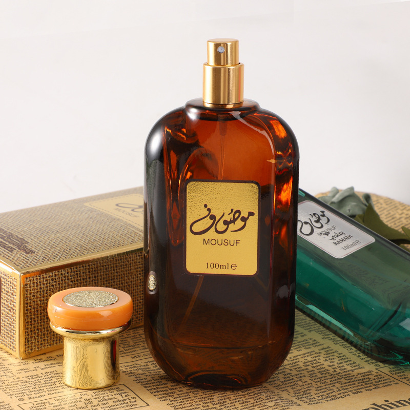Spray Parfumé Vanille Coco, Pa - Home Fragrance Room Spray avis et prix