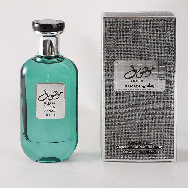 Spray Parfumé Vanille Coco, Pa - Home Fragrance Room Spray avis et prix