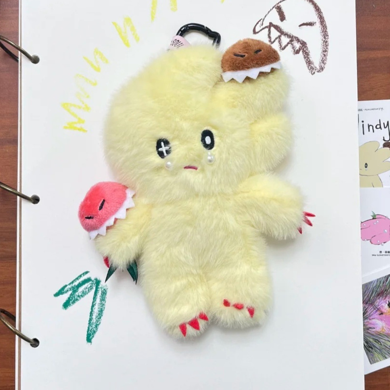 Boîte aveugle en peluche parfu - Home Fragrances avis et prix