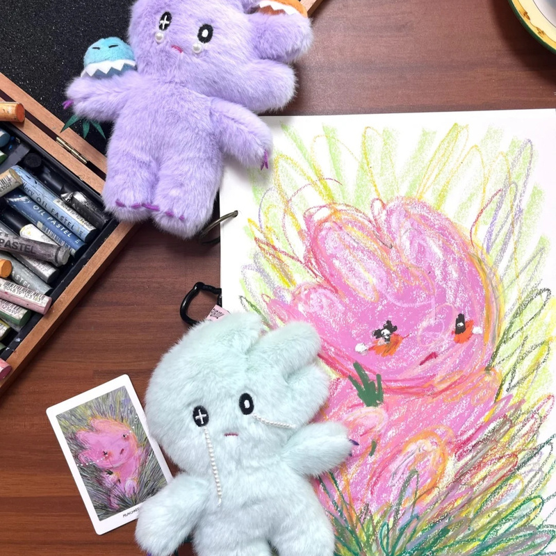 Boîte aveugle en peluche parfu - Home Fragrances avis et prix