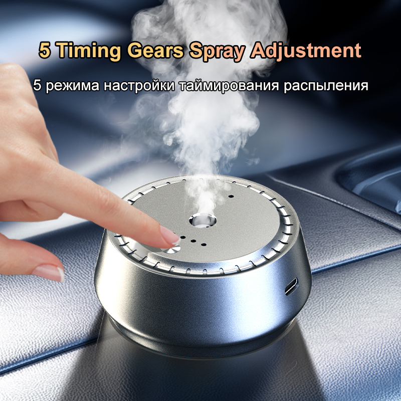 Diffuseur de voiture intellige - Home Fragrance Use avis et prix